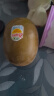 佳沛（zespri）新西兰  阳光金果6粒装猕猴桃 单果77-103g  源头直发  水果礼盒 实拍图