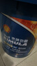 壳牌（Shell）劲霸柴机油 Rimula R5  10W-40 CI-4级 18L 养车保养 实拍图