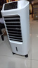海尔（Haier） 空调扇冷风扇加湿制冷机单冷风机无叶风扇制冷气扇家用客厅卧室节能制冷器冷气机小空调 【强效制冷+定时净化】遥控款HFL-LG1822R 实拍图
