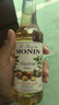 莫林（MONIN）马来西亚进口 榛果风味糖浆 玻璃瓶装250ml 咖啡调酒伴侣 实拍图