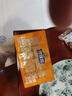 徐福记沙琪玛蛋酥味袋装418g 营养早餐零食点心面包   实拍图