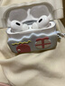 Viken【华强北18代Pro9顶配版】蓝牙耳机适配苹果无线金榜第1名Air4主动降噪iphone16/15/14五代入耳式 【2025新款|原版全功能】滑动调节音量 空间音頻+三真电量+入耳检测 实拍图