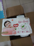 好奇（Huggies）铂金装成长裤XXL74片(15kg以上)小桃裤加加大号婴儿尿不湿超薄 实拍图