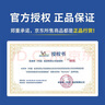 米其林（MICHELIN）汽车轮胎 215/60R16 99V 浩悦四代 PRIMACY 4 适配雅阁/凯美瑞 实拍图