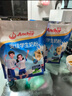 安佳（Anchor）新西兰进口奶源 高钙高锌高蛋白 含乳铁蛋白 学生奶粉25g*16 实拍图