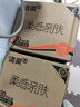 洁柔抽纸 棉柔感3层90抽*30包 立体压花纸巾 亲肤可湿水卫生纸 整箱 实拍图