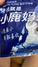小鹿妈妈圆线护理牙线棒400支盒剔牙签清洁齿缝家庭装超细便捷 实拍图