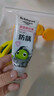 babycare【高效防蛀】儿童奥拉氟牙膏1-6岁分龄含氟幼儿宝宝草莓口味45g 实拍图