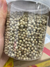 府味天下白胡椒粒250g 100%纯海南胡椒粉调味品胡椒碎粉烧烤料煲汤调料 实拍图
