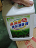 Lvbai青苔清除剂水泥地面专用青苔克星墙面苔藓藻类清洁2.6KG 实拍图