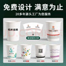 盛世康洁纸杯 一次性纸杯子定制加厚企业公司广告水杯一次性杯子批发定制 9盎司318g超厚1000只 实拍图