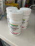 【原研进口】韦立得 富马酸丙酚替诺福韦片 25mg*30片/盒*3盒 实拍图