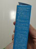 安热沙（Anessa）【采销直播间】新一代小金瓶防晒乳60mL成膜快防水防汗王嘉尔同款 实拍图