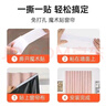 沫梵窗帘免打孔魔术贴遮光布简易遮阳布 轻薄暗房窗帘 大象灰（轻薄遮光） 宽1.5X高1.8米 1片装 魔术贴式 实拍图