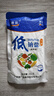 粤盐低钠盐250g 【加碘】老人盐 食用盐 钾盐 减钠不减咸 调料调味品 实拍图