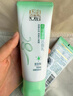 百雀羚（PECHOIN）洗面奶女草本精萃水润保湿洁面乳95g品质国货送女友 实拍图