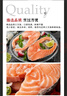 美威 冷冻智利轮切三文鱼排2-3片净重400g 大西洋鲑鱼 海鲜水产鱼类 实拍图