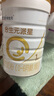 合生元（BIOSTIME）派星 婴儿配方奶粉 1段(0-6个月) 法国进口 800克 新国标 实拍图