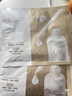 玉兰油（OLAY）【全新升级】水光小白瓶面膜20片补水美白去黄提亮肤色生日礼物女 实拍图
