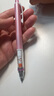 三菱（uni）KURU TOGA系列活动铅笔学生自动铅笔彩色 M5-450自动旋转铅芯0.5mm 浅粉色 单支装 实拍图