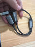 毕亚兹 【包邮】Type-C转USB3.2转接头OTG苹果16/17安卓华为手机转换头接U盘耳机平板笔记本键鼠车载充电 实拍图