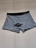 浪莎男士内裤男纯棉10A抗菌平角裤透气中腰男式四角裤男生裤头4条装 实拍图