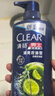 清扬（CLEAR）男士去屑洗发水清爽控油型500g+100gX2 薄荷醇父亲节礼物京东直送 实拍图