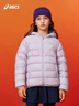 亚瑟士（asics）童装25年冬季儿童柔软舒适三防轻薄保暖羽绒服【高充绒量】 浅紫 清洁度1000-鸭绒 175 充绒量117.3g 实拍图