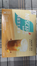 雀巢（Nestle）咖啡粉金牌馆藏海盐芝士厚乳拿铁速溶奶茶伴侣20gX12条陈立农同款 实拍图