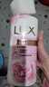 力士(LUX)沐浴露 恒久嫩肤 淡雅香氛 娇肤香氛沐浴乳1000g留香 实拍图