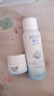 颐莲（RELLET）深层喷雾组合装 补水保湿修护（喷雾100ml+面霜15g）送女生礼物 实拍图