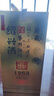 古越龙山 鉴湖酒坊十五年 半干型 绍兴黄酒 680ml 单瓶装 实拍图