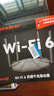 Tenda腾达 AX2 AX1500 WiFi6千兆无线路由器 5G双频 智能家用穿墙高速路由 IPv6 配千兆网线 实拍图