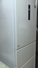 美的（Midea）283白色三门三开门大容量家用小型电冰箱一级能效风冷无霜租房小冰箱多门以旧换新【国家补贴】 实拍图