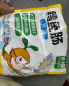 窝小芽 深海鳕鱼肠240g玉米味儿童零食0添加防腐剂 享婴幼儿宝宝零食谱 实拍图