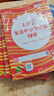 王朝霞小学四年级数学思维训练超详解 全年通用 小学数学重点难点知识归纳基础知识梳理详解核心知识集锦大盘点 2025 实拍图