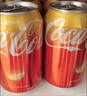 可口可乐（Coca-Cola）香港进口 柠檬汽水可口可乐碳酸饮料组合装 网红夏日饮品 柠檬可乐330mL*6罐（澳门版本） 实拍图