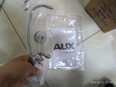 奥克斯（AUX）净水器家用直饮厨房超滤净水机大流量不锈钢自来水过滤器无废水免插电商用净饮机【国家补贴】 自行安装【智显款+富锶矿化】 实拍图