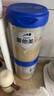 爱他美（Aptamil）卓傲较大婴儿配方奶粉2段（6—12月龄）800g*1罐  爱他美卓傲 实拍图