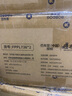 巴布豆（BOBDOG）新菠萝拉拉裤L码36片婴儿尿不湿 超薄透气【品牌直供 安心品质】 实拍图