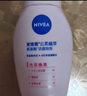 妮维雅（NIVEA）云柔植萃氨基酸洁面泡泡学生洗面奶面部洁面乳慕斯护肤品不紧绷 保湿180ml+透亮180ml 实拍图