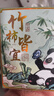 米砾熊猫文创书签礼盒礼物女生初中小学生2026新款实用儿童伴手礼毕业礼物送老师送同学纪念品 实拍图
