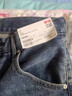 优衣库【惊喜价】女装男装宽松廓形牛仔裤/弯刀镰刀裤子479000 62 粉蓝色 27 /160/68A 实拍图