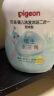 贝亲（Pigeon）洗发水沐浴露  新生儿宝宝用 水三角婴儿洗发沐浴二合一 500ml 实拍图