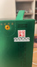 西凤酒 1964珍藏版 55度 500ml 单瓶装 凤香型白酒 实拍图