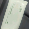 千纤草洗面奶男女洗脸控油清洁毛孔保湿补水丝瓜洁面乳120g 实拍图