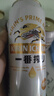 麒麟（Kirin）一番榨黄啤酒500ml*4听 整箱装【新老包装随机发货】 实拍图