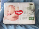 好奇（Huggies）心钻装小森林纸尿裤NB66片(5kg以下)新生儿小号尿不湿夏季超薄 实拍图