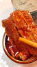 五香带鱼罐头即食香酥下饭菜香辣带鱼熟食渤海湾深海带鱼102g/罐 带鱼罐头 4罐(五香味) 实拍图
