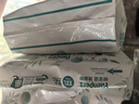 帮宝适【夏天超薄透气】清新帮透氧Pro婴儿纸尿裤2XL32片 尿不湿 实拍图